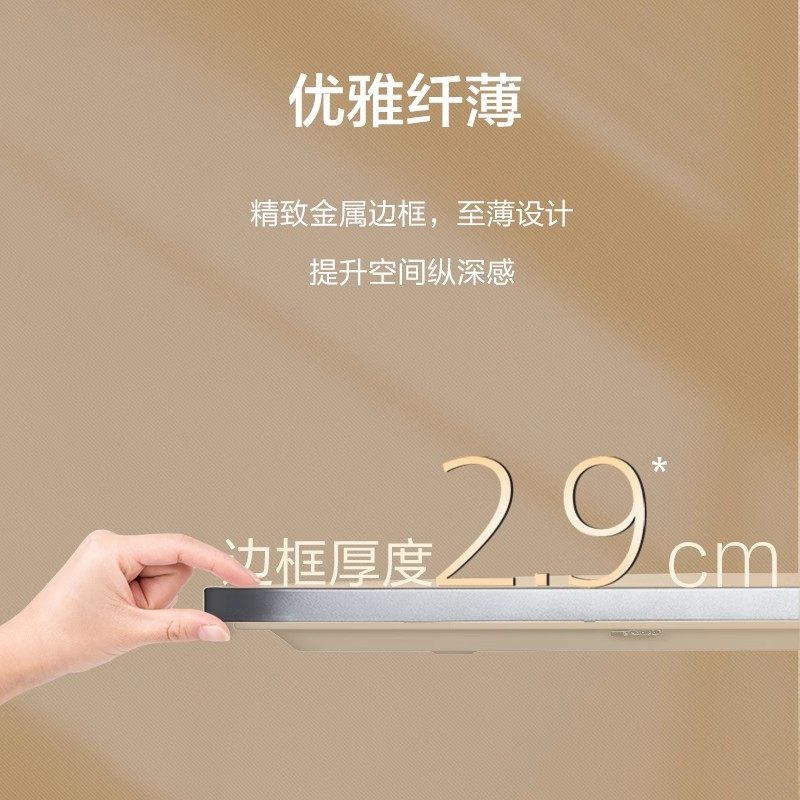 飞利浦客厅LED全光谱护眼儿童房卧室现代简约护眼灯具书房灯美妍,淘宝优惠券,粉丝福利购,淘宝优惠卷