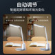 Philips Xuantan Pro Smart Learning Eye Protection Desk Lamp