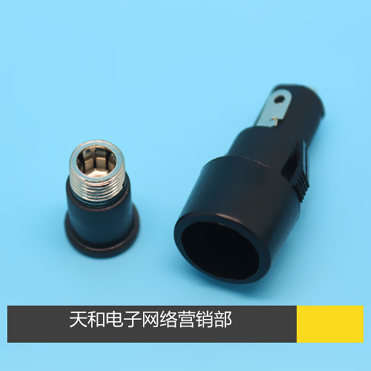 5*20 熔断器  FUSE XT-528B 十字 带固定 嵌入式 保险座 保险丝座 - 图0