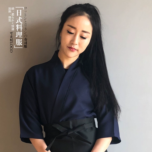 Японский стиль шеф -повара Корейский японский кухня -ресторан ресторан кухня мужчина и женщина -официант Рабоче