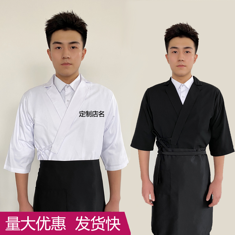 日料店工作装女男日式寿司店工作服日本料理厨师衣韩式日式和服 - 图0