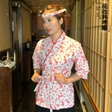 Кулинарные магазины и японские блюда в стиле японского стиля японского стиля приветствуют магазин суши -магазин Sakura Kitchen