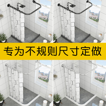 Toilet Stainless Steel Free Punch Bath Tent Custom Bathroom Stem Tent L Type Universal U Type Sector Profiled Bath Curtain Rod