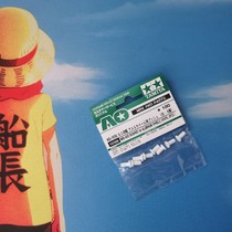 Tian Palace Four-wheel Drive Car 10306 Aluminum Alloy Hub Rubber Plug Hub Lock 8 per pack