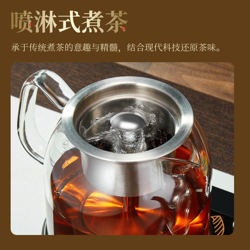 金灶k905自动上水电电茶炉热水壶 金灶电茶炉/煮茶器/奶茶机