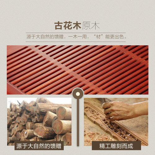 金灶K-180实木茶盘功夫茶具套装全自动一体烧水壶茶台木托盘家用 - 图1