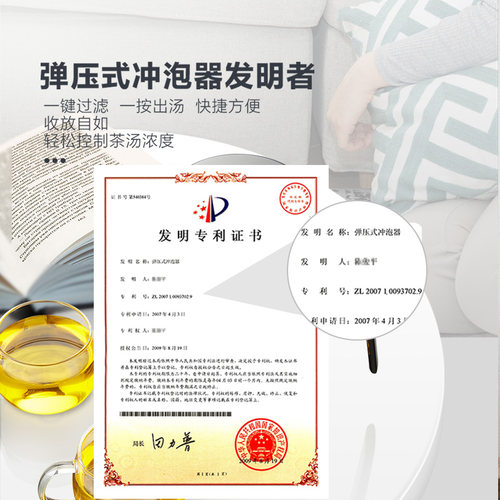 金灶TP-120迷你飘逸杯泡茶壶小号单人用玻璃过滤冲茶器泡茶杯家用 - 图0