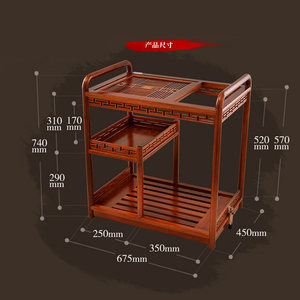 金灶KW-6300C实木茶盘可移动茶车收纳茶台全自动一体茶具套装家用