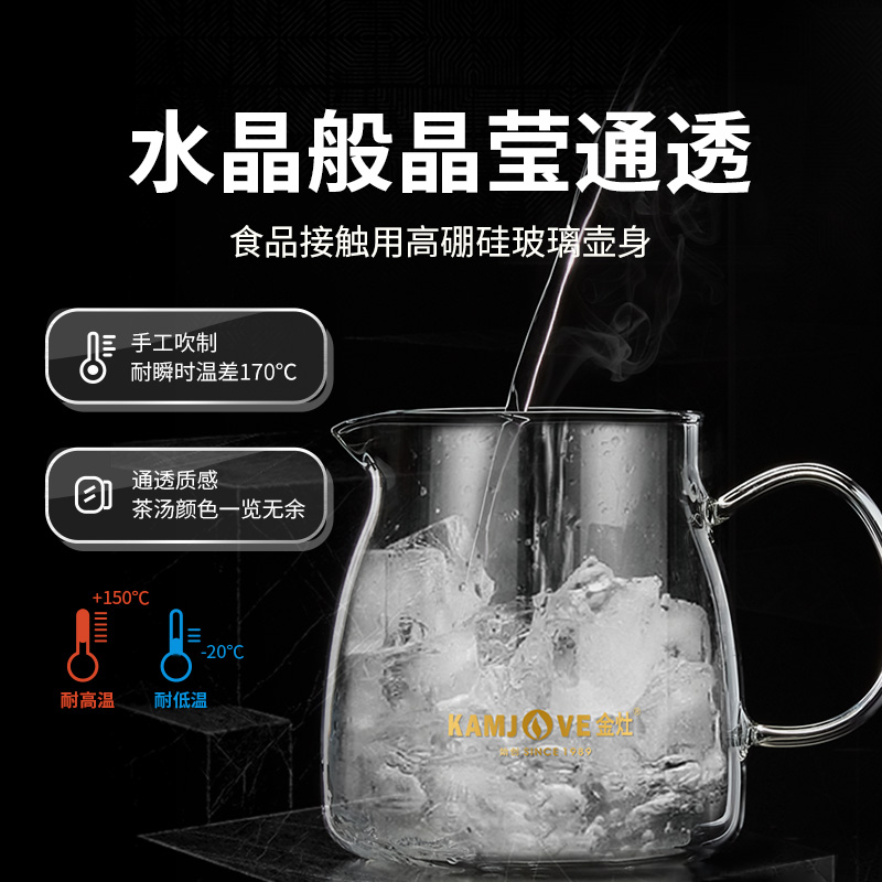 金灶A-02玻璃泡茶壶飘逸杯茶壶泡茶花茶壶茶具套装茶水分离家用壶 - 图0