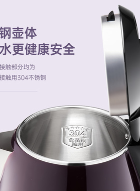 金灶双层防烫电热水壶