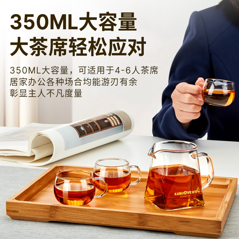 金灶GO-31公道杯茶漏一体茶具耐高温加厚玻璃分茶器套装纯手工 - 图1