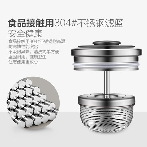 明尊 EC-06 泡茶壶飘逸杯办公花茶壶泡茶壶耐热玻璃茶具过滤茶壶 - 图1