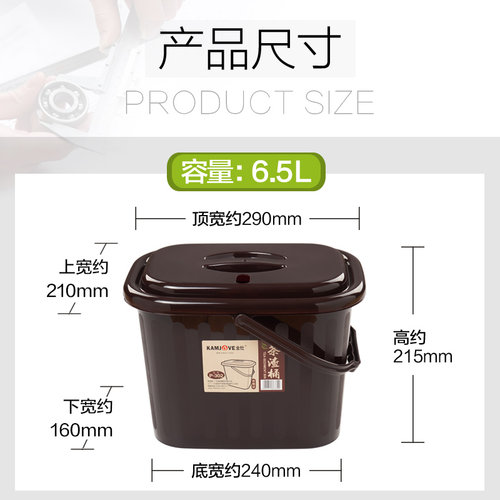金灶P-302茶水桶茶渣桶小号家用茶盘排水桶茶道配件客厅茶几适用 - 图1