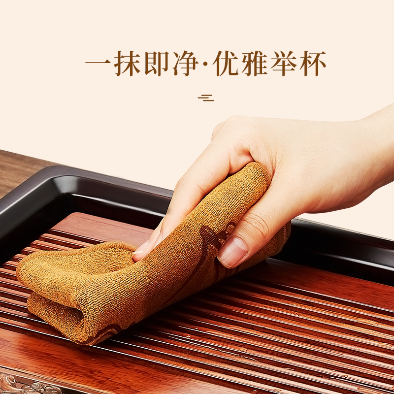 Jinzao Absorbent Tea Towel Kung Fu Tea Set Tea Accessories