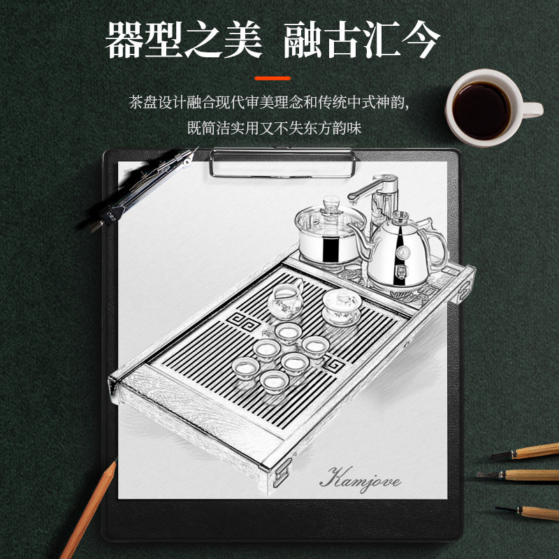 金灶k-185功夫茶具套装实木茶盘 金灶整套茶具