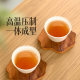 Golden Stove Lightweight Portable Disposable Tea Tasting Cup