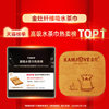 Jinzao Absorbent Tea Towel Kung Fu Tea Set Tea Accessories