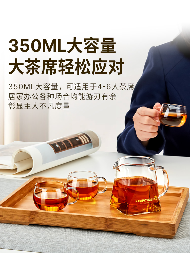 金灶GO31公道杯茶漏一体茶具耐高温加厚玻璃分茶器套装纯手工 - 图2