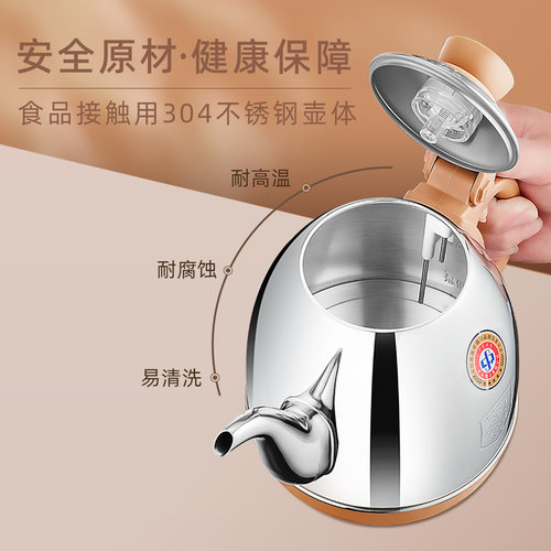 金灶V2自动上水电热水壶恒温保温一体茶台烧水壶一体电茶炉家用 - 图3
