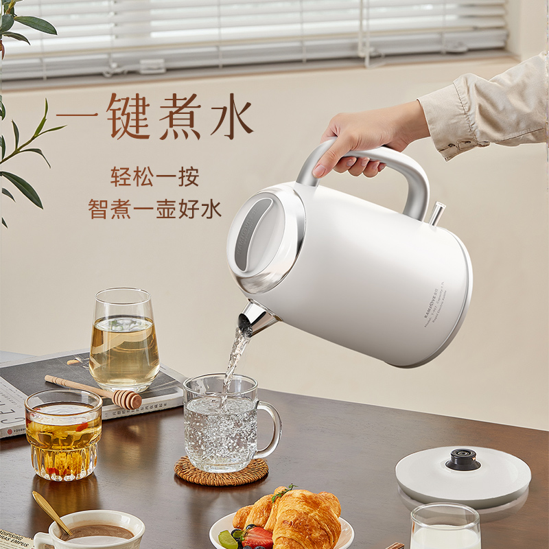 金灶T-957烧水壶2025新款家用煮水电热水壶大容量自动断电开水壶 - 图1