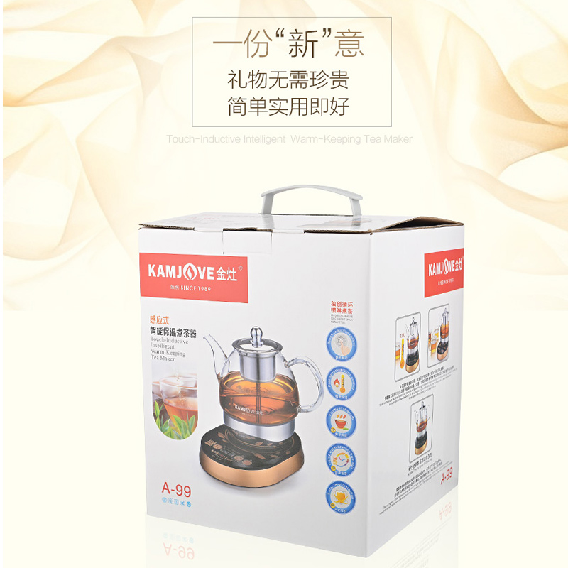 全自动煮茶器电茶壶煮黑茶普洱玻璃壶咖啡机炉 99 A 金灶 KAMJOVE 全自动煮茶器电茶壶煮黑茶普洱玻璃壶咖啡机炉 99 A 金灶 KAMJOVE