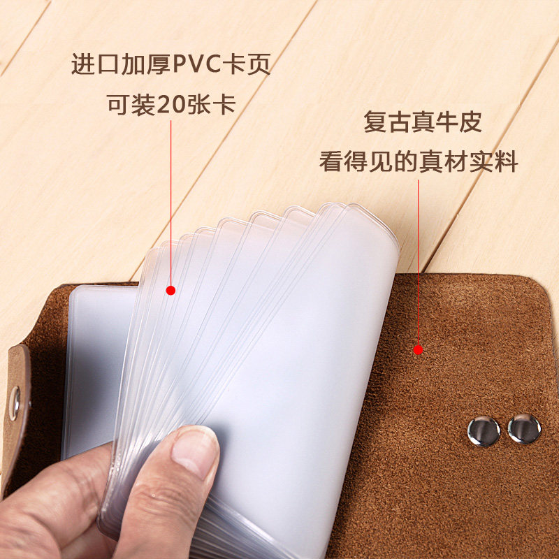 真牛皮放卡的女男名片小银行卡包 geustos卡包
