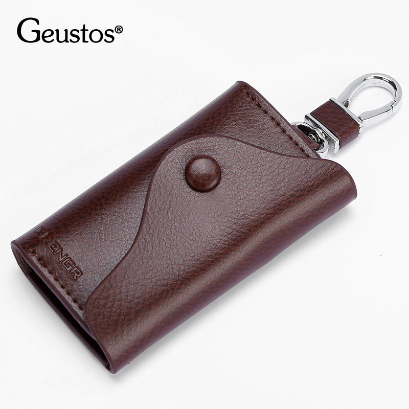 geustos钥匙包