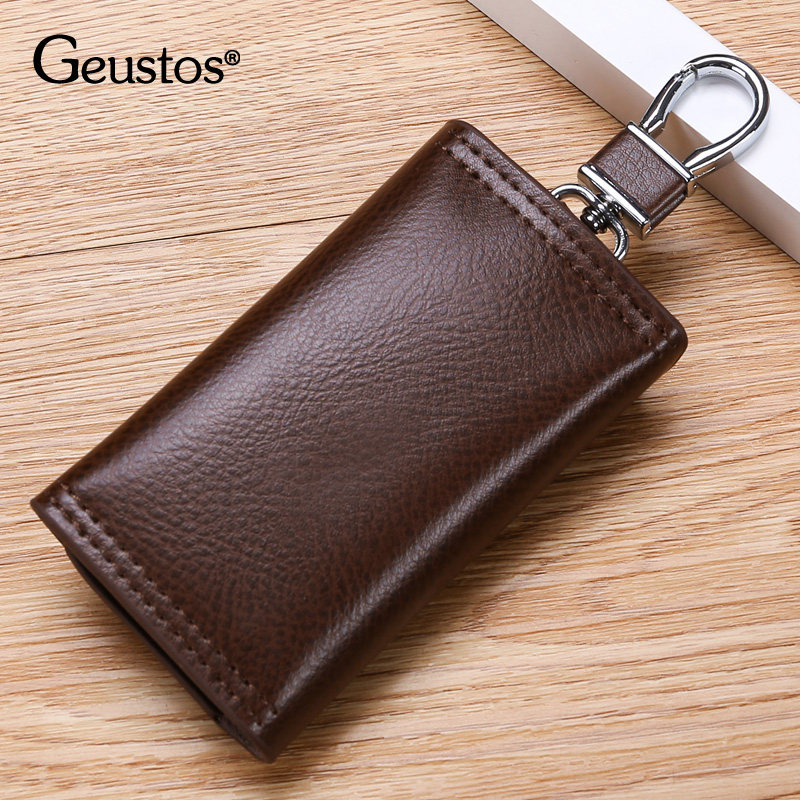  geustos钥匙包