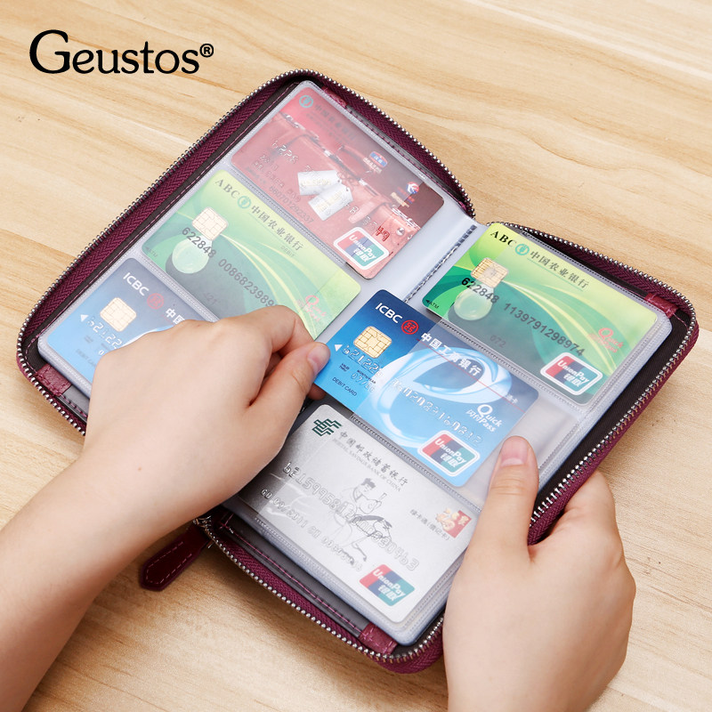 拉链卡包男士多卡位女式银行零钱包 geustos卡包