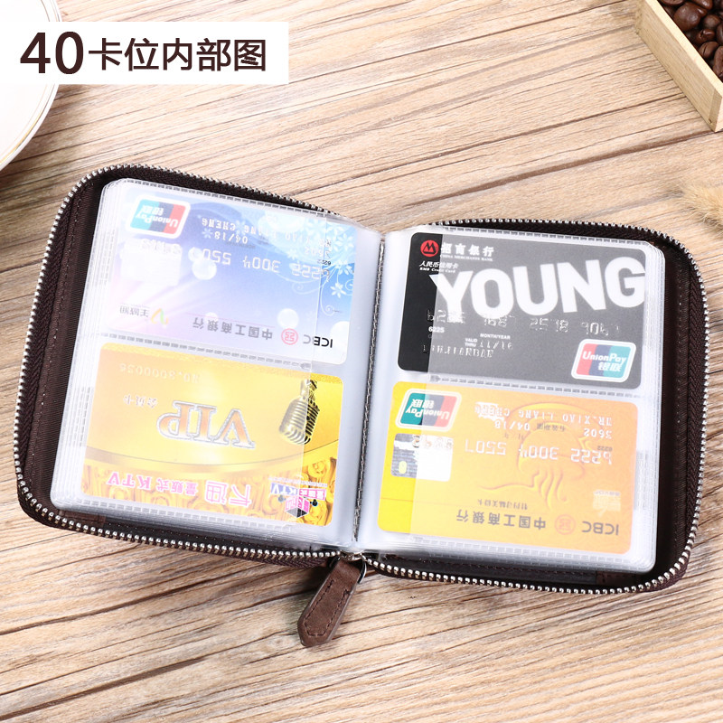 拉链男真皮多卡位小卡片包女零钱包 geustos卡包