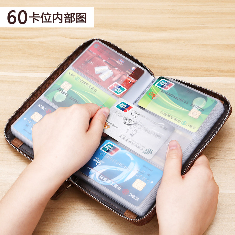 拉链男真皮多卡位小卡片包女零钱包 geustos卡包