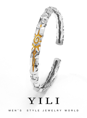 原创「许愿石」男士纯银手镯 潮牌银饰男生纯银礼物 小众独特镯子