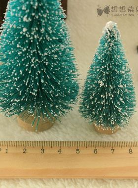 圣诞小雪松摄影道具家居摆件饰品拍摄道具圣诞配件圣诞道具