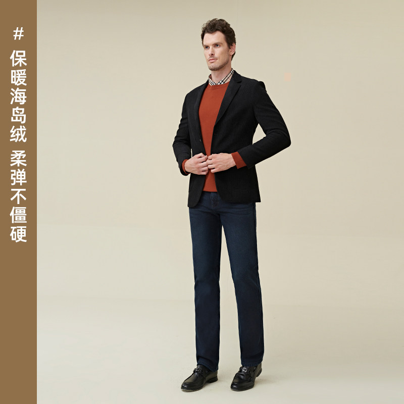 捷纯高端加绒牛仔裤男2023冬季加厚弹力高腰宽松直筒裤子男九分裤,淘宝优惠券,粉丝福利购,淘宝优惠卷