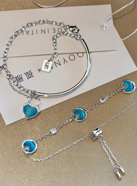 蓝色猫眼石爱心月亮手链女