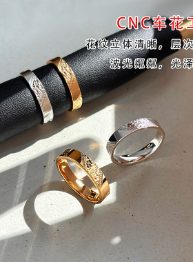 小众金色碎冰冰戒指女