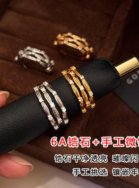 金银色闭口镶钻石竹节戒指女