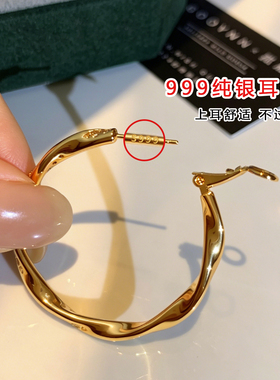 999纯银镶钻莫比乌斯大耳圈