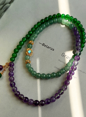 天然紫水晶三圈手链女