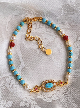 绿松石复古珍珠手链女