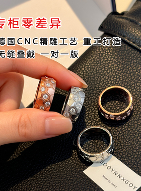 小香风镶钻蜂巢戒指环