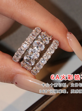 银色爆闪排钻满天星钻石戒指