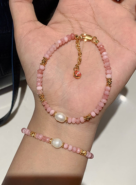 水晶天然石天然珍珠串珠手链女