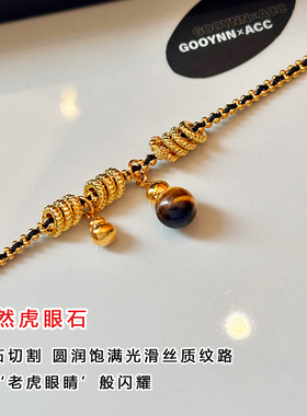 GOOYNN孤雁新款虎眼石葫芦项链