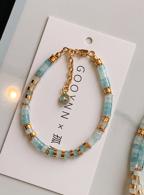 新中式海蓝宝串珠手链女