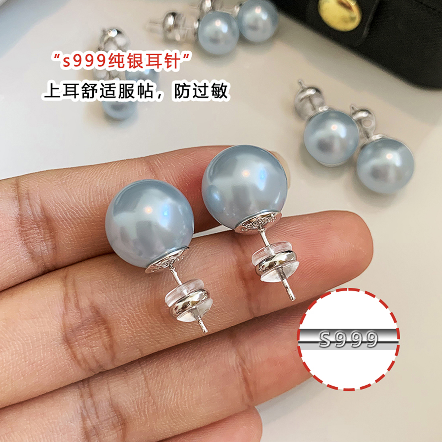 商品详情图片