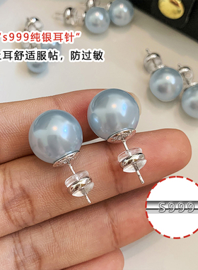 999纯银独特天蓝色珍珠耳钉