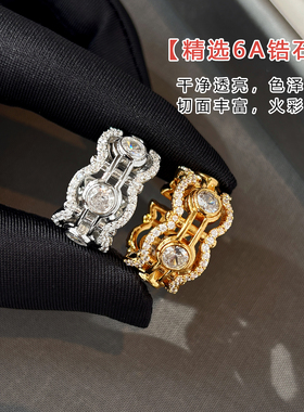 满钻爆闪开口可调节戒指