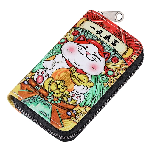 Мужская мультяшная ключница, универсальная сумка через плечо с молнией, карточки