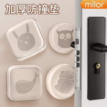 Door handle Anti-collision cushion silicone Entrance Door Sticker Refrigerator Door Rear Anti-Collision God Instrumental Wall Stickler Transparent Cushion Pad